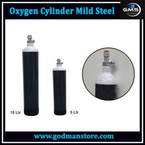 Oxygen Cylinder Mild Steel