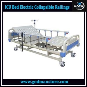 ICU Bed Electric Collapsible Railings