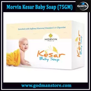 Morvin Kesar Baby Soap (75GM)