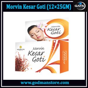 Morvin Kesar Goti (12×25GM)