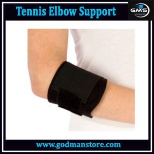 Tennis Elbow Support