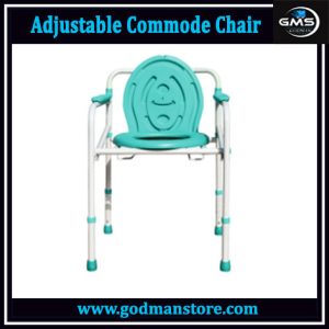 Adjustable Commode Chair