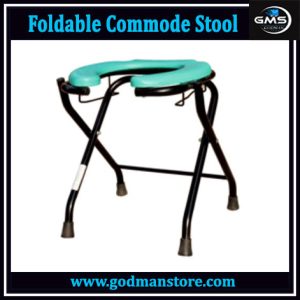 Foldable Commode Stool