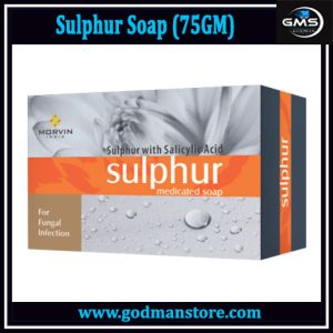 Sulphur Soap (75GM)