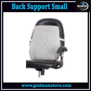 Back Support Small