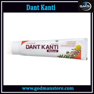 Dant Kanti