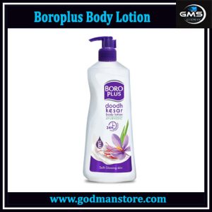 Boroplus Body Lotion